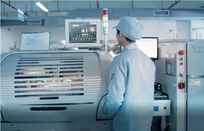 金泰克正式加入中国集成电路设计创新联盟，开启电子产品研发新篇章