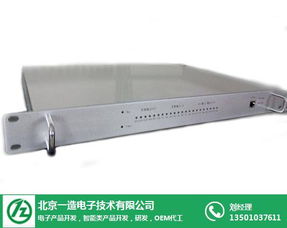 智能化硬件开发的前沿探索 一造电子公司与电子产品研发的创新实践